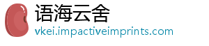 金据资动数活起产来上海融推-语海云舍
